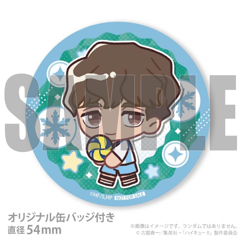 Xmasプリケーキ2025（昼神幸郎(かきおこし)）【特典缶バッジ付き