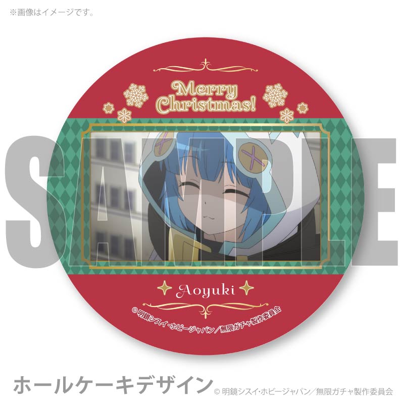 Xmas�ץꥱ����2025�ʥ����業�ˡ���ŵ�̥Хå��դ���[�����Ƥ������ã�˥��󥸥����Ϥǻ����줫���������եȡ�̵�¥�����٤ǥ�٥�9999�����ã��������Ƹ��ѡ��ƥ������С����������������ؤ��ޤ����٤��ޤ���]