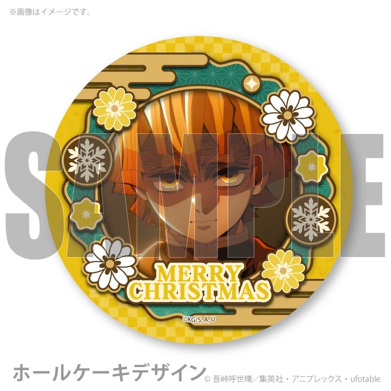 Xmasプリケーキ2025（我妻善逸）【特典缶バッジ付き】[鬼滅の刃