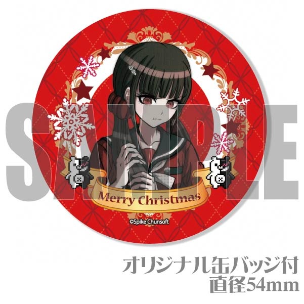 Xmas�ץꥱ����2023�ʽ�����ɱ�ˡ���ŵ�̥Хå��դ���[�˥塼���󥬥�����V3]