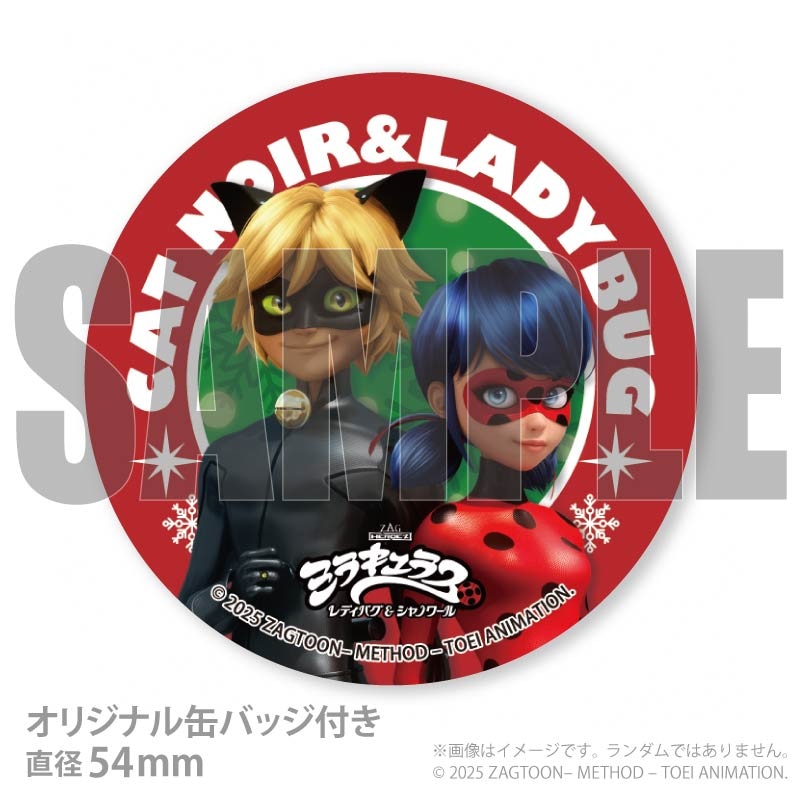 Xmasプリケーキ2025（レディバグ＆シャノワール）【特典缶バッジ付き