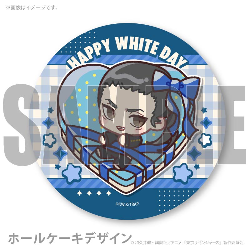 �ۥ磻�ȥǡ��ץꥱ����2026�ʾ��Ϸ���ˡ���ŵ�̥Хå��դ���[�����٥󥸥㡼��]