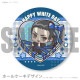 �ۥ磻�ȥǡ��ץꥱ����2026�ʾ��Ϸ���ˡ���ŵ�̥Хå��դ���[�����٥󥸥㡼��]