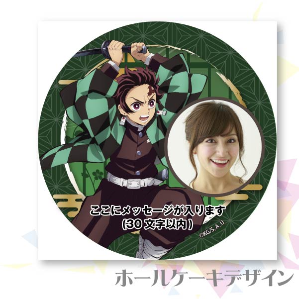 ڼ̿åۥץꥱúϺˡŵ̵[ǡֵǤοϡ̵]