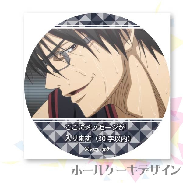 �ڥ�å���������ۥץꥱ�����ʺ����ư�ˡ���ŵ�̥Хå��դ���[���ҤΥХ���]