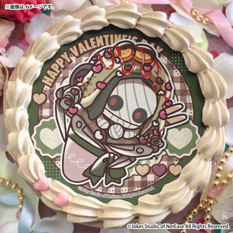Identity V 第五人格 バレンタインプリスイーツ2026 【特典缶バッジ