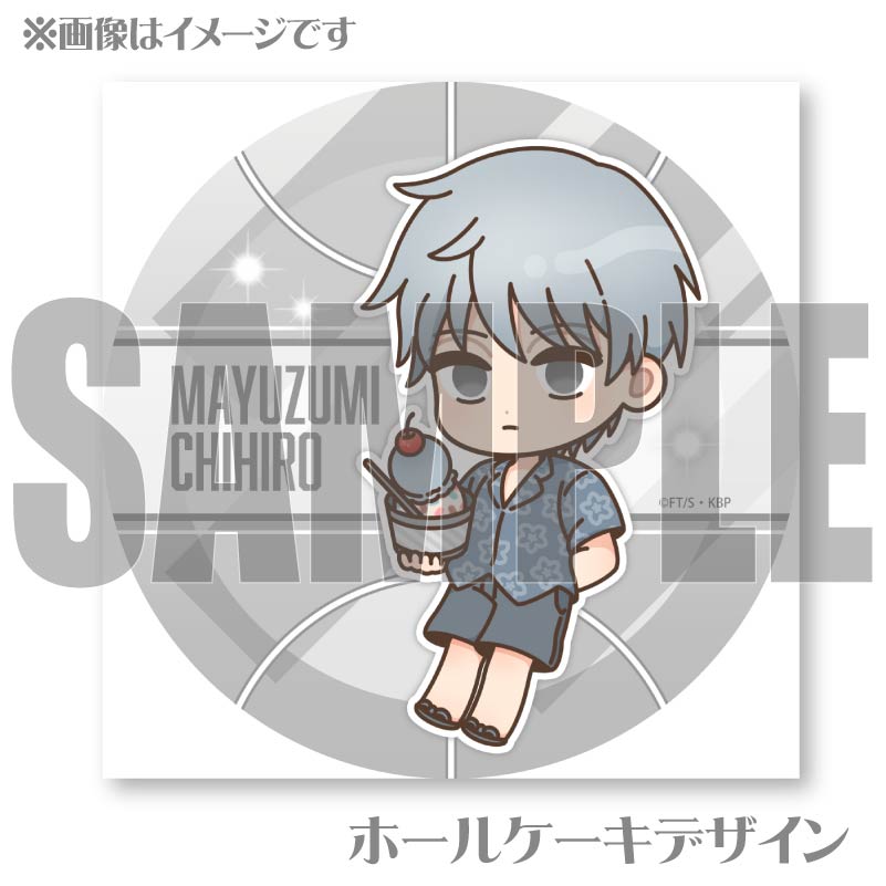 �ץꥱ����2024������ҡˡ���ŵ�̥Хå��դ���[���ҤΥХ���]