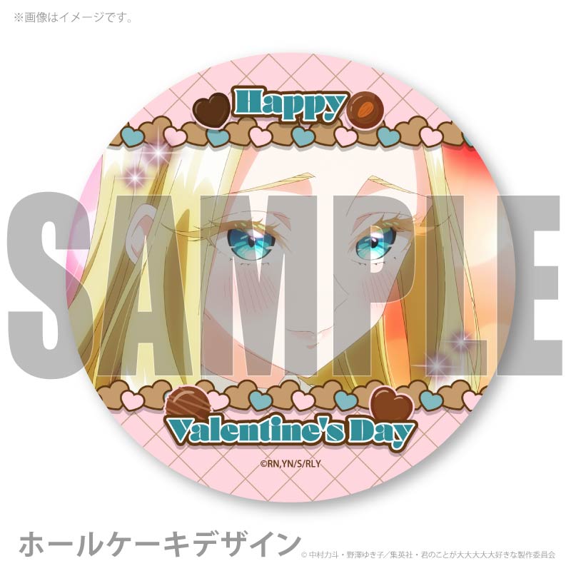 �Х�󥿥���ץꥱ����2026�������������ˡ���ŵ�̥Хå��դ���[���Τ��Ȥ����������繥����100�ͤ����]
