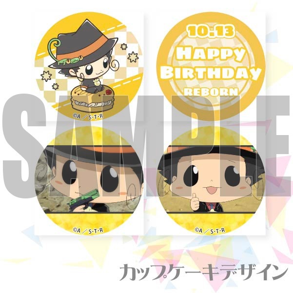 �С����ǡ��ץꥫ�åץ�����2021�ʥ�ܡ���ˡ���ŵ�̥Хå��դ���[�������եҥåȥޥ�REBORN!]