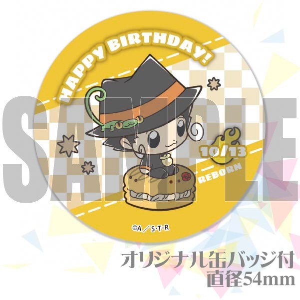 �С����ǡ��ץꥫ�åץ�����2021�ʥ�ܡ���ˡ���ŵ�̥Хå��դ���[�������եҥåȥޥ�REBORN!]