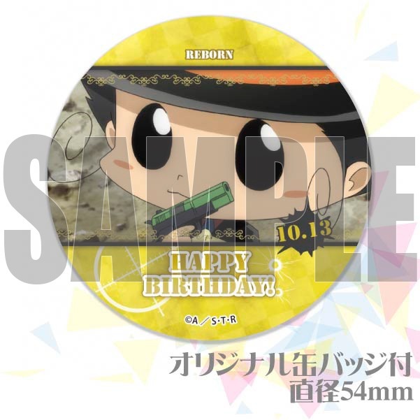 �С����ǡ��ץꥫ�åץ�����2021�ʥ�ܡ���ˡ���ŵ�̥Хå��դ���[�������եҥåȥޥ�REBORN!]