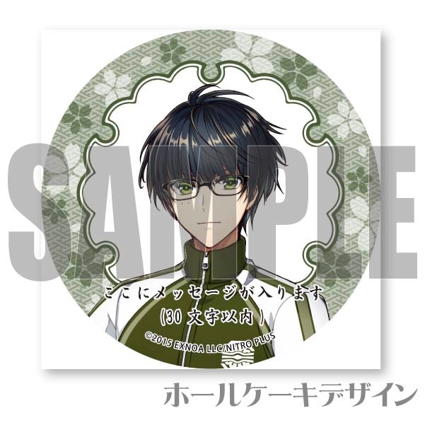 �ڥ�å����������϶���ڹ�(�������ץꥱ����)[�������ONLINE]