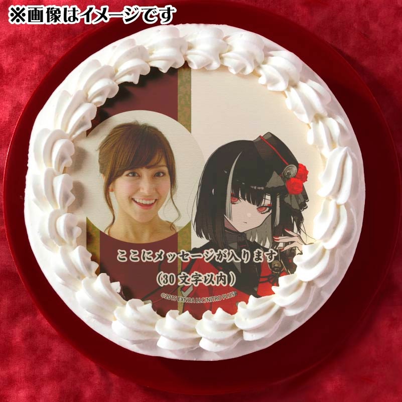 写真メッセージ入り】京極正宗（通常柄プリケーキ）[刀剣乱舞ONLINE