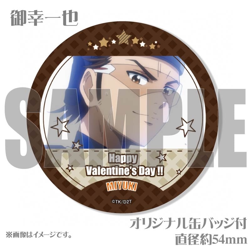 バレンタインプリケーキ2025（御幸一也）【特典缶バッジ付き】[ダイヤ