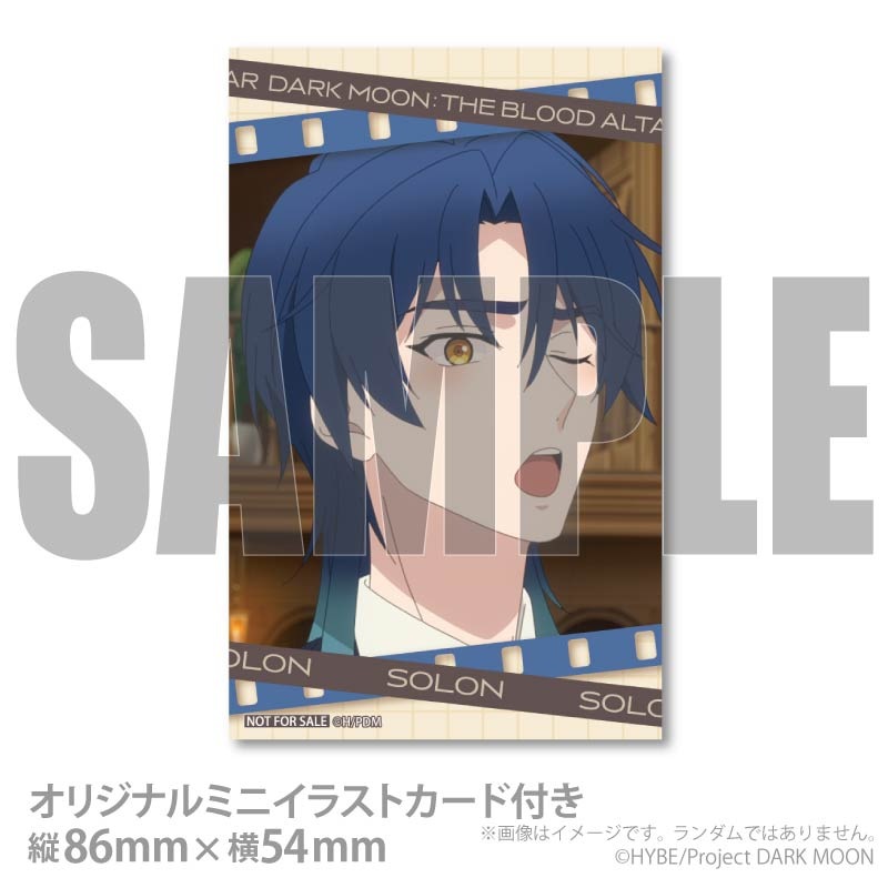 �ץꥱ�����ʥ�����ˡ���ŵ�ߥ˥��饹�ȥ������դ���[���˥��DARK MOON: THE BLOOD ALTAR��]