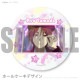 �ץꥱ����2026�ʻ��ĥ�祦�ˡ���ŵ�̥Хå��դ���[KING OF PRISM-Your Endless Call-]