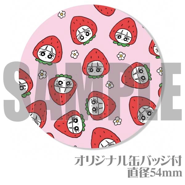 プリロール 缶バッジ プリケーキ【特典缶バッジ付き】[世紀末] | イラストレーター,世紀末