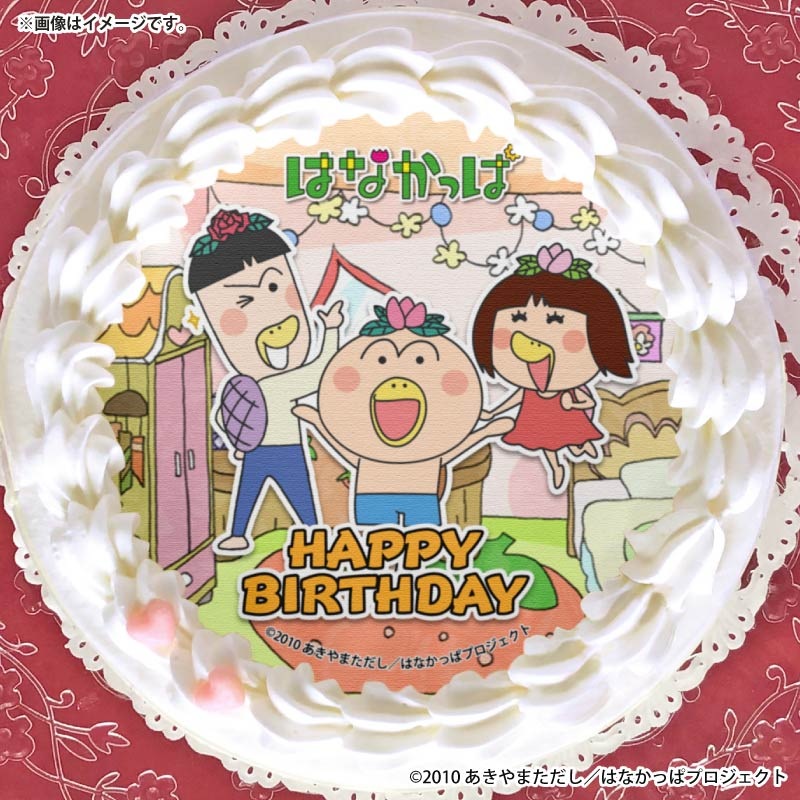 �ץꥱ����2026�ʤ��ä���ˤ����襤�������ˡ���ŵ�̥Хå��դ���[�Ϥʤ��ä�]