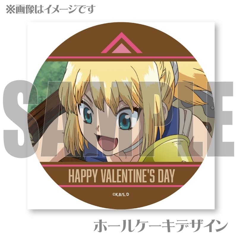 �Х�󥿥���ץꥱ����2025�ʥ��ϥ��ˡ���ŵ�̥Хå��դ���[Dr.STONE]