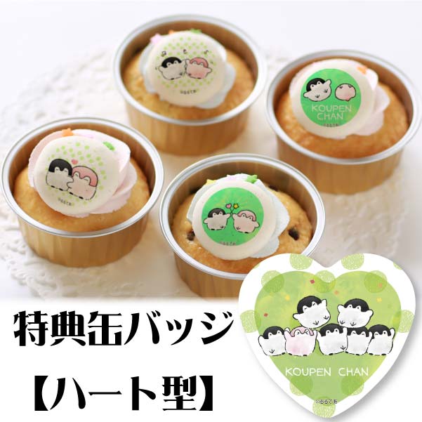 �ץꥫ�åץ�����(B)����ŵ�̥Хå�:�ϡ��ȷ���[�����ڥ�����]