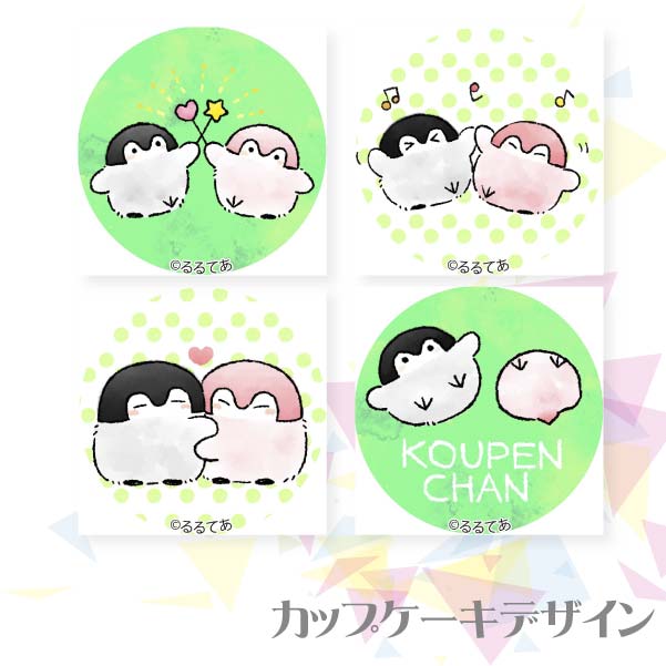 �ץꥫ�åץ�����(B)����ŵ�̥Хå�:�ϡ��ȷ���[�����ڥ�����]