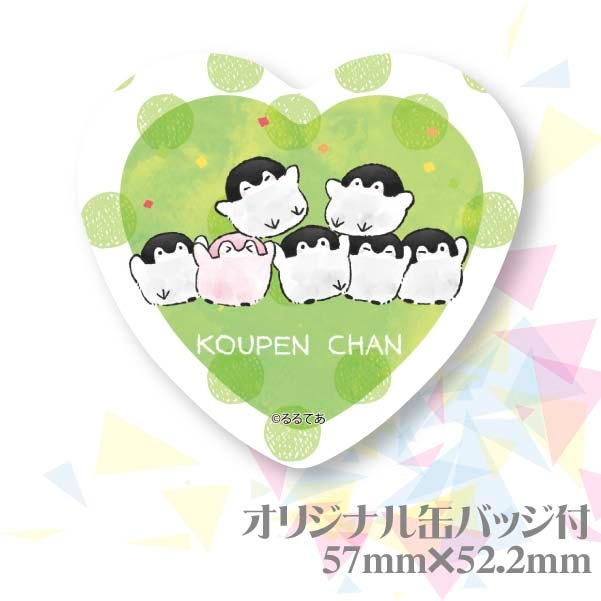 �ץꥫ�åץ�����(B)����ŵ�̥Хå�:�ϡ��ȷ���[�����ڥ�����]