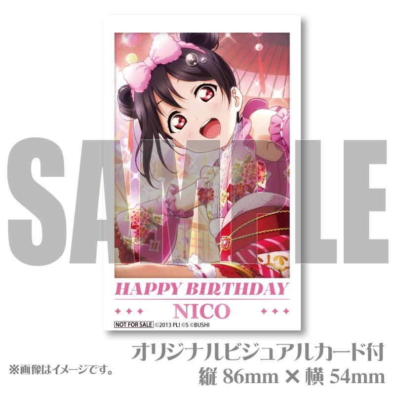 �С����ǡ��ץ�ޥ�����6�ĥ��å�2026����߷�ˤ��ˡ���ŵ�ӥ��奢�륫�����դ���[��֥饤�֡�]