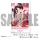 �С����ǡ��ץ�ޥ�����6�ĥ��å�2026����߷�ˤ��ˡ���ŵ�ӥ��奢�륫�����դ���[��֥饤�֡�]