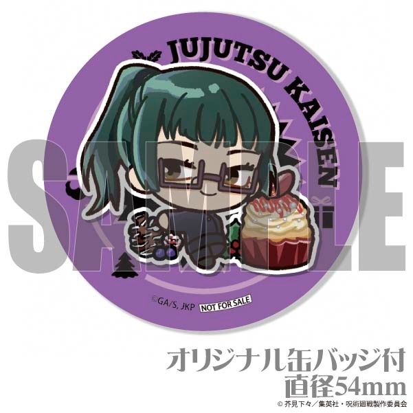 Xmasプリケーキ2023（禪院 真希(描きおこし)）【特典缶バッジ付き