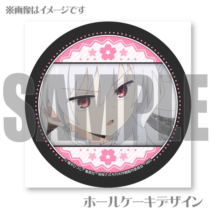 ץꥱ (2)ˡŵ̥Хåդ[]