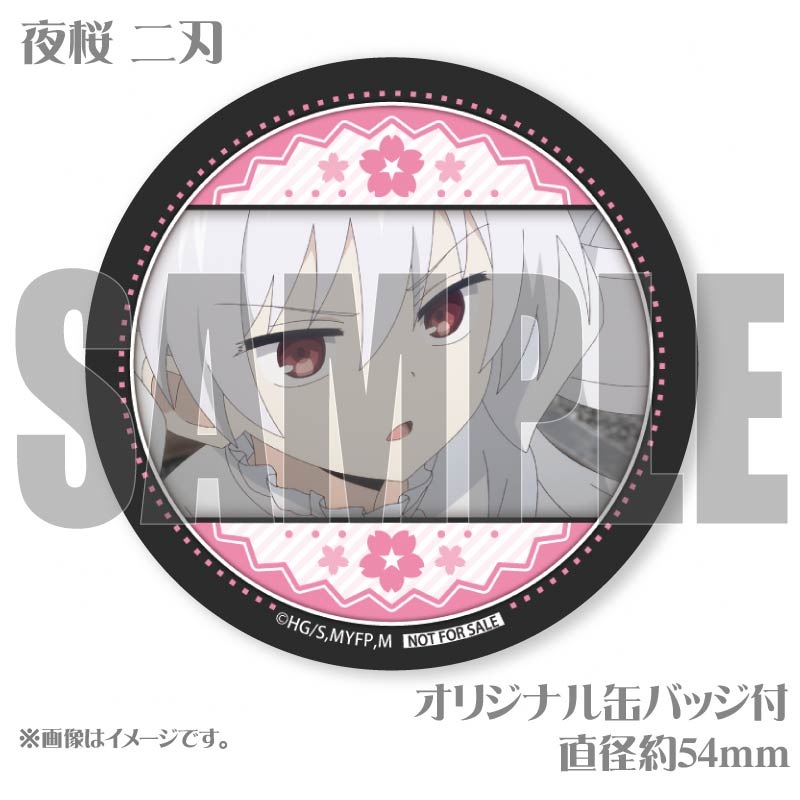 ץꥱ (2)ˡŵ̥Хåդ[]