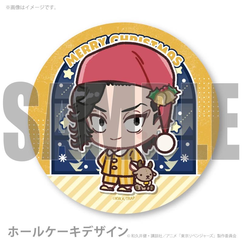 Xmas�ץꥱ����2025�ʶ�� ��(����������)�ˡ���ŵ�̥Хå��դ���[�����٥󥸥㡼��]