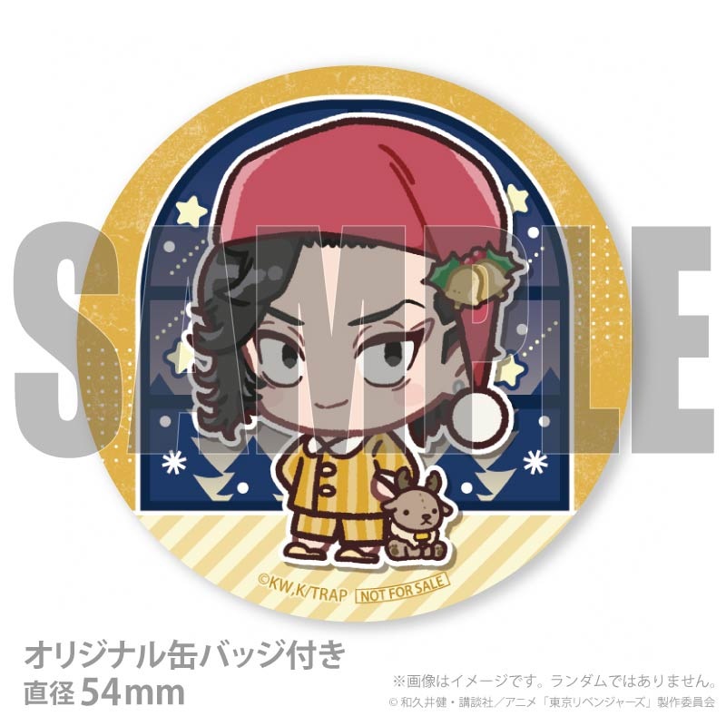 Xmas�ץꥱ����2025�ʶ�� ��(����������)�ˡ���ŵ�̥Хå��դ���[�����٥󥸥㡼��]