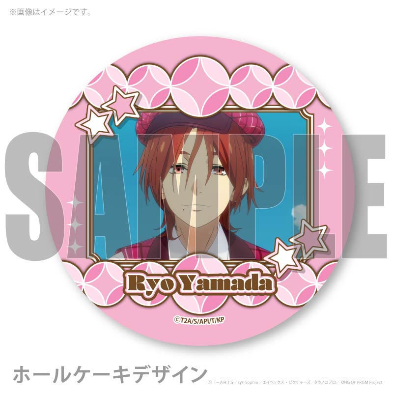 キンツア キングオブプリズム アニカフェ 箔押し缶バッジ 山田リョウ キンツア キングオブプリズム アニカフェ 箔押し缶バッジ 山田