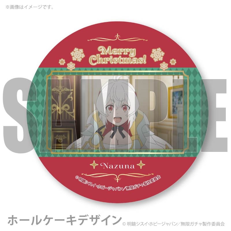 Xmas�ץꥱ����2025�ʥʥ��ʡˡ���ŵ�̥Хå��դ���[�����Ƥ������ã�˥��󥸥����Ϥǻ����줫���������եȡ�̵�¥�����٤ǥ�٥�9999�����ã��������Ƹ��ѡ��ƥ������С����������������ؤ��ޤ����٤��ޤ���]