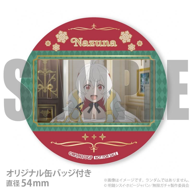 Xmas�ץꥱ����2025�ʥʥ��ʡˡ���ŵ�̥Хå��դ���[�����Ƥ������ã�˥��󥸥����Ϥǻ����줫���������եȡ�̵�¥�����٤ǥ�٥�9999�����ã��������Ƹ��ѡ��ƥ������С����������������ؤ��ޤ����٤��ޤ���]