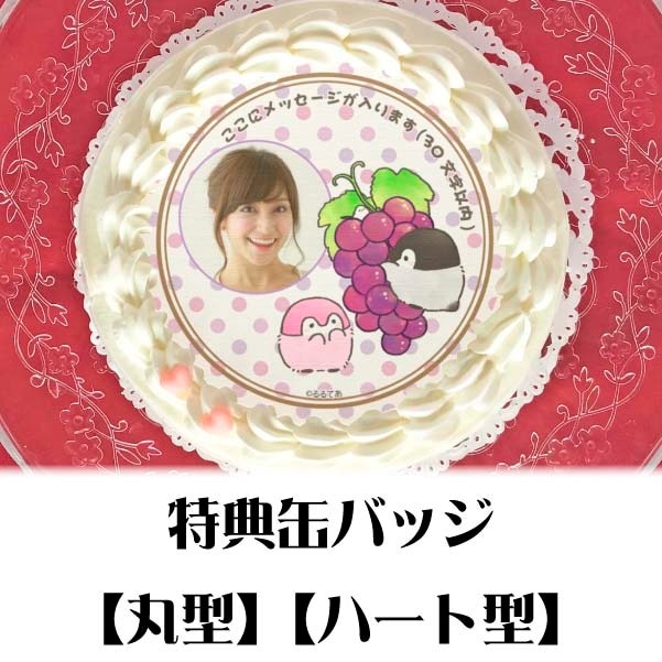 ڼ̿åۥץꥱʤ֤ɤˡŵ̥Хåդ[ڥ]