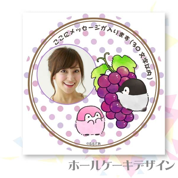 ڼ̿åۥץꥱʤ֤ɤˡŵ̥Хåդ[ڥ]