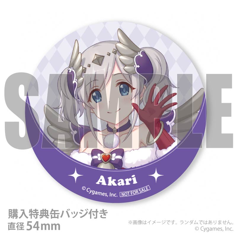 Xmas�ץꥱ����2025�ʥ�����ˡ���ŵ�̥Хå��դ���[�ץ�󥻥����ͥ��ȡ�Re:Dive]