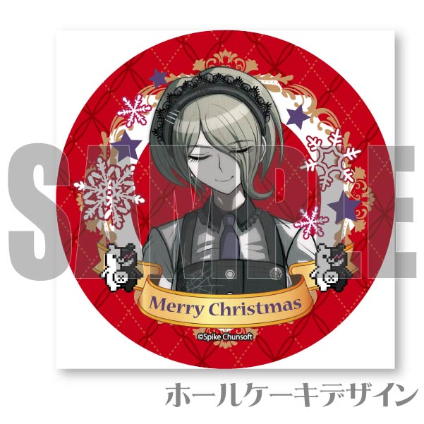 Xmas�ץꥱ����2023���������ˡ���ŵ�̥Хå��դ���[�˥塼���󥬥�����V3]