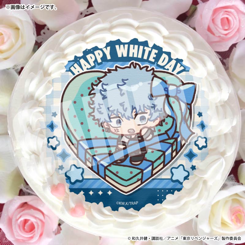 ホワイトデープリケーキ2026（河田ソウヤ）【特典缶バッジ付き】[東京