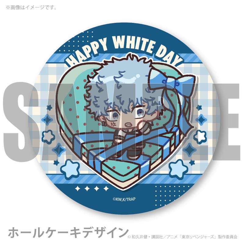 �ۥ磻�ȥǡ��ץꥱ����2026�ʲ��ĥ�����ˡ���ŵ�̥Хå��դ���[�����٥󥸥㡼��]