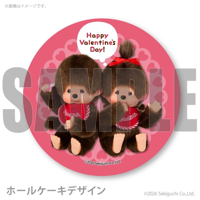 �Х�󥿥���ץꥱ����2026�ʼ̿��ˡ���ŵ�̥Хå��դ���[�����å�]