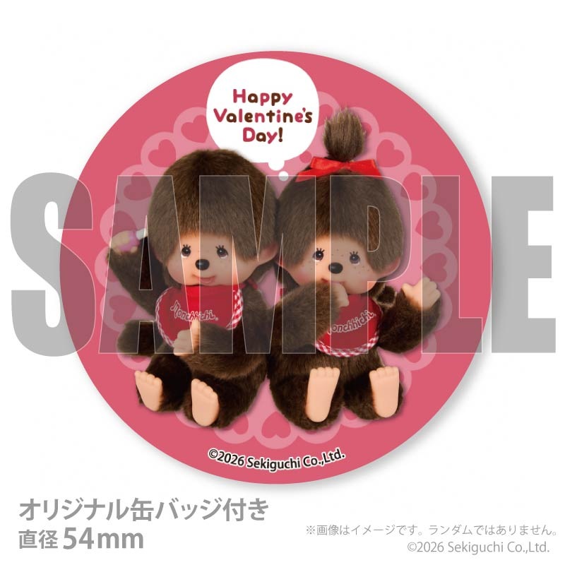 �Х�󥿥���ץꥱ����2026�ʼ̿��ˡ���ŵ�̥Хå��դ���[�����å�]