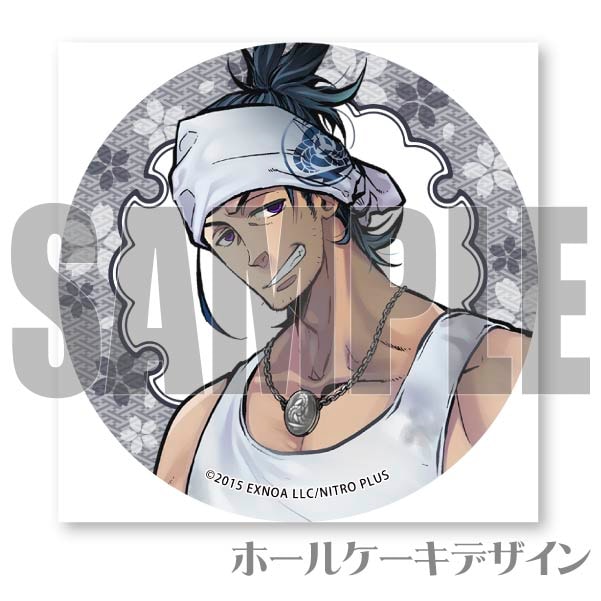 ���ܹ�(�������ץꥱ����)[�������ONLINE]