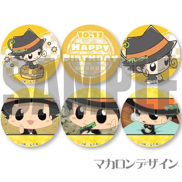 �С����ǡ��ץ�ޥ�����6�ĥ��å�2021�ʥ�ܡ���ˡ���ŵ�̥Хå��դ���[�������եҥåȥޥ�REBORN!]