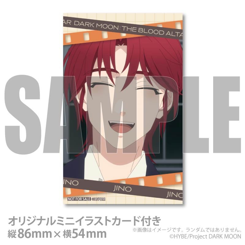 �ץꥱ�����ʥ��Ρˡ���ŵ�ߥ˥��饹�ȥ������դ���[���˥��DARK MOON: THE BLOOD ALTAR��]