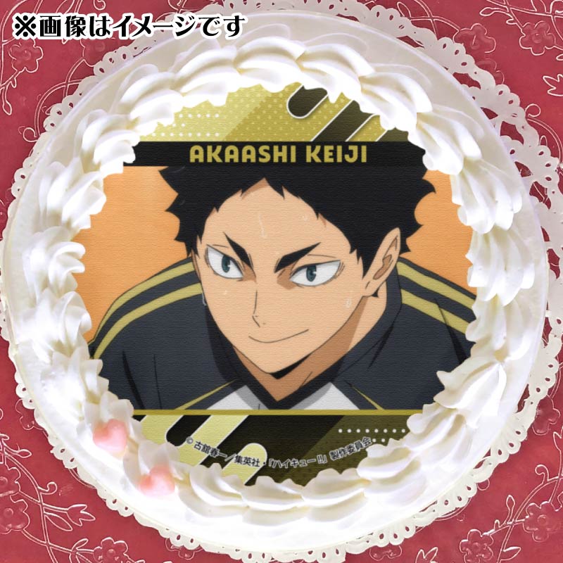 ハイキュー‼︎ 赤葦京治 ポストカード セット 特典 【公式通販】