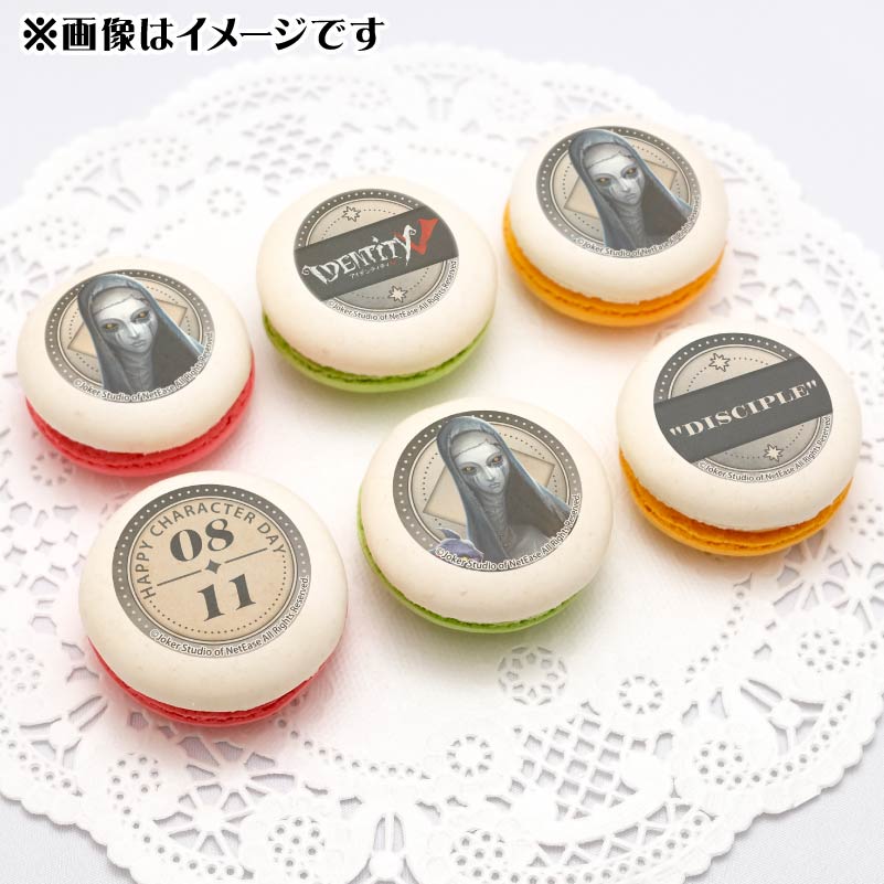 ǰץޥ6ĥå2025ʡֻ̡סˡŵ̥Хåդ[Identity V ޿ͳ]