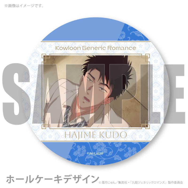 ץꥱʹƣȯˡŵ̥Хåդ[ζͥåޥ]